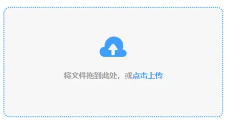 鸭脖娱乐视频app下载使用讲解 - 添加文件